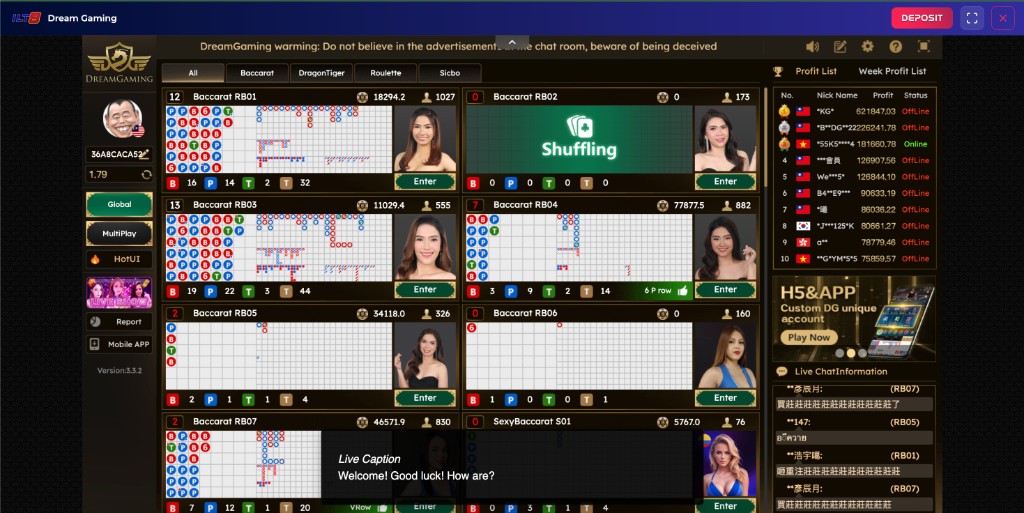 DreamGaming live casino lobby at ILT8 — multi-table baccarat